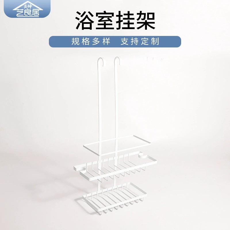 Белая нержавеющая сталь подвесная корзина душевая ванная ванная комната растение без пробивания из нержавеющей стали подвесная корзина