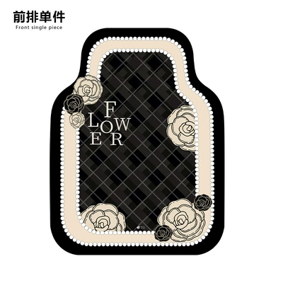 Car Carpet: Car Floor Mats, Universal Main Driver's - xiaoxiang-pearl-black-check-camellia-g-front-row-single-piece