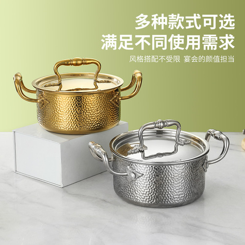 304 stainless steel hammered pattern single-person hot pot commercial induction cooker gas stove one pot per person large capacity single pot