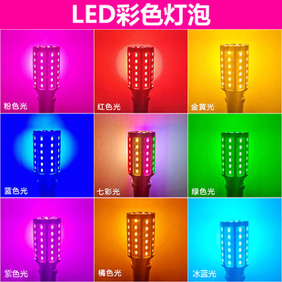 �G��led�ݿڟ������ן�ͥԺ���@���^�����@�m�z�y��ɫ�Շ��b�