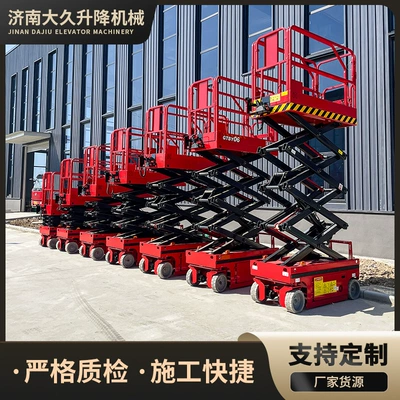 Self-Propelled Scissor Lift Platform, Avtomobil fırlanan platformaları