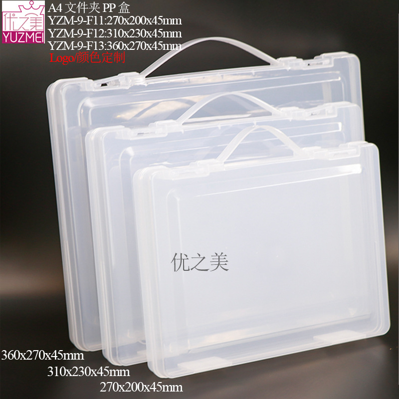 YZM-9-F11 F12 F13(1).jpg