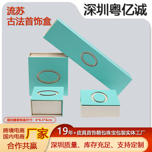 ��̿��{��ɫ�U�ՈAȦ���4�����朽�ָ���C�ռ{�Ђ����錚��