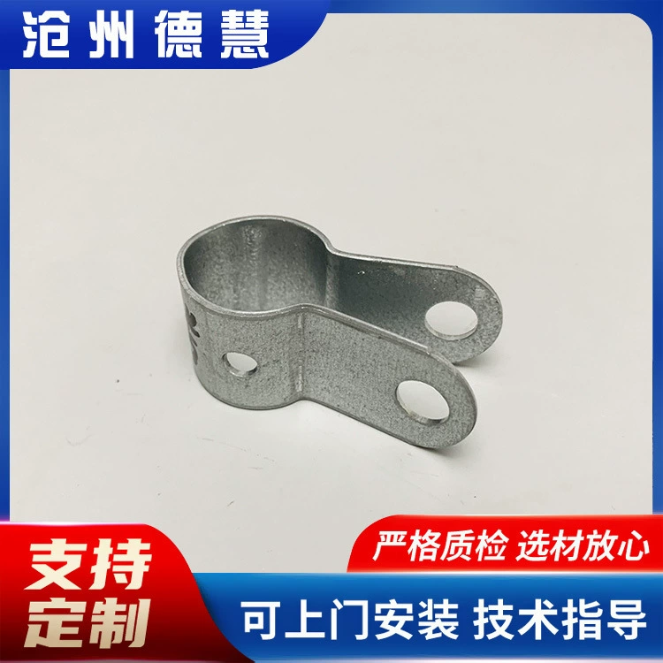 Зажим для аксессуаров для теплиц, зажим для квадратной трубы, фиксированный зажим для аксессуаров, зажим для квадратной трубы с горячим оцинкованным покрытием