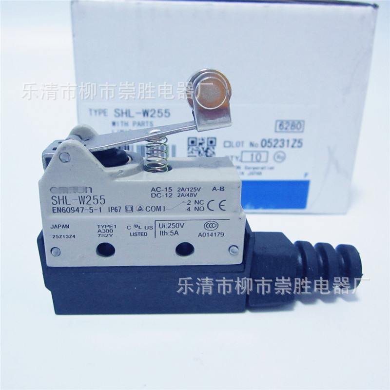 行程开关SHL-W255 微动开关 限位开关自复位一开一闭