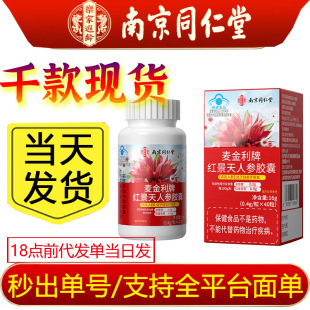 �؃r?�Ͼ�ͬ���Ø������g�t�����z����ș�Ŀ���ԭ�����ڷ�Һ��