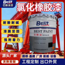 �����Ȼ����z�� �Ȼ����z���� �Ȼ����z���� ��ϩ����P�R·�˾�