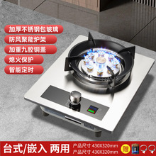 ���lú����������ȼ������ͻ�t��Һ������̨ʽǶ��ʽ���P䓶�