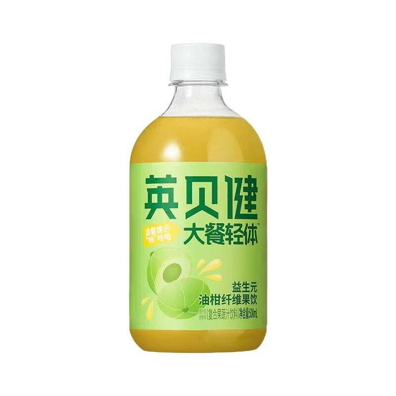 【夏のセール】インビゲン オレンジ ジュース 500ml インビゲン ディナー セイバー インビゲン ディナー ライトボディ|undefined