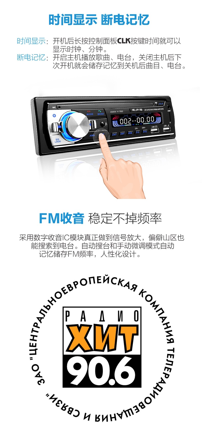 Car Radio Universal 12V/24V Audio Host Bluetooth Mp3 Player Wuling Truck Car Cd Card Player