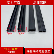 �S�ҹ���PVC���ό�܉��E�Ͳ۲������T�p��܉ɽ�Ͳ��Ͳ������T