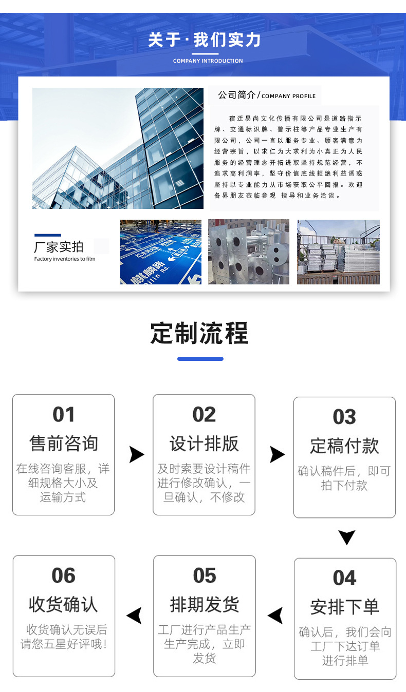 详情_04
