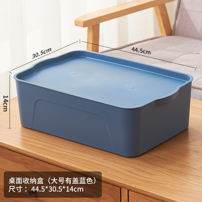 衣類収納ボックスプラスチックおもちゃキャビネットスナック雑貨収納ボックス大型家庭用ワードローブ衣類収納ボックス|undefined