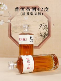 �ն���Ʋ�q���������Ͳ�ư׾�42��500ml���Z�ơ�2ƿ��