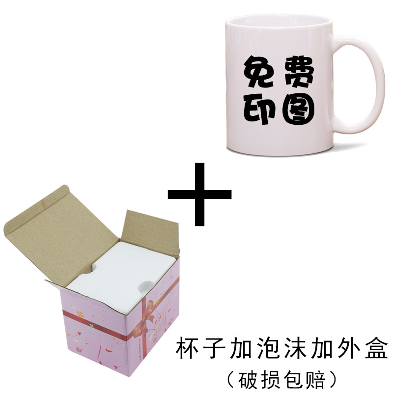 �׶�԰��ҵ���մ����˱���logo������תӡ����ͯ��ӡ����ҵˮ��