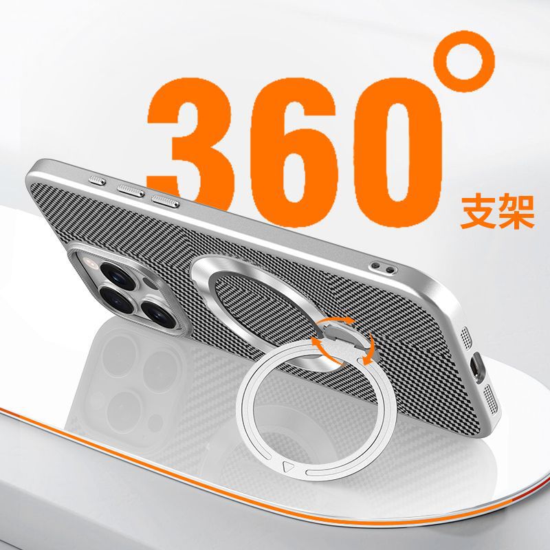 New 360-Degree Apple 16 Mobile Phone Case Iphone15P Magnetic Stand Ultra-Thin Protective Cover 14 All-Inclusive 13 Heat Dissipation