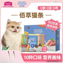 ؈lͬS؈ʳ؈IBaˮZϿζ14*100l]