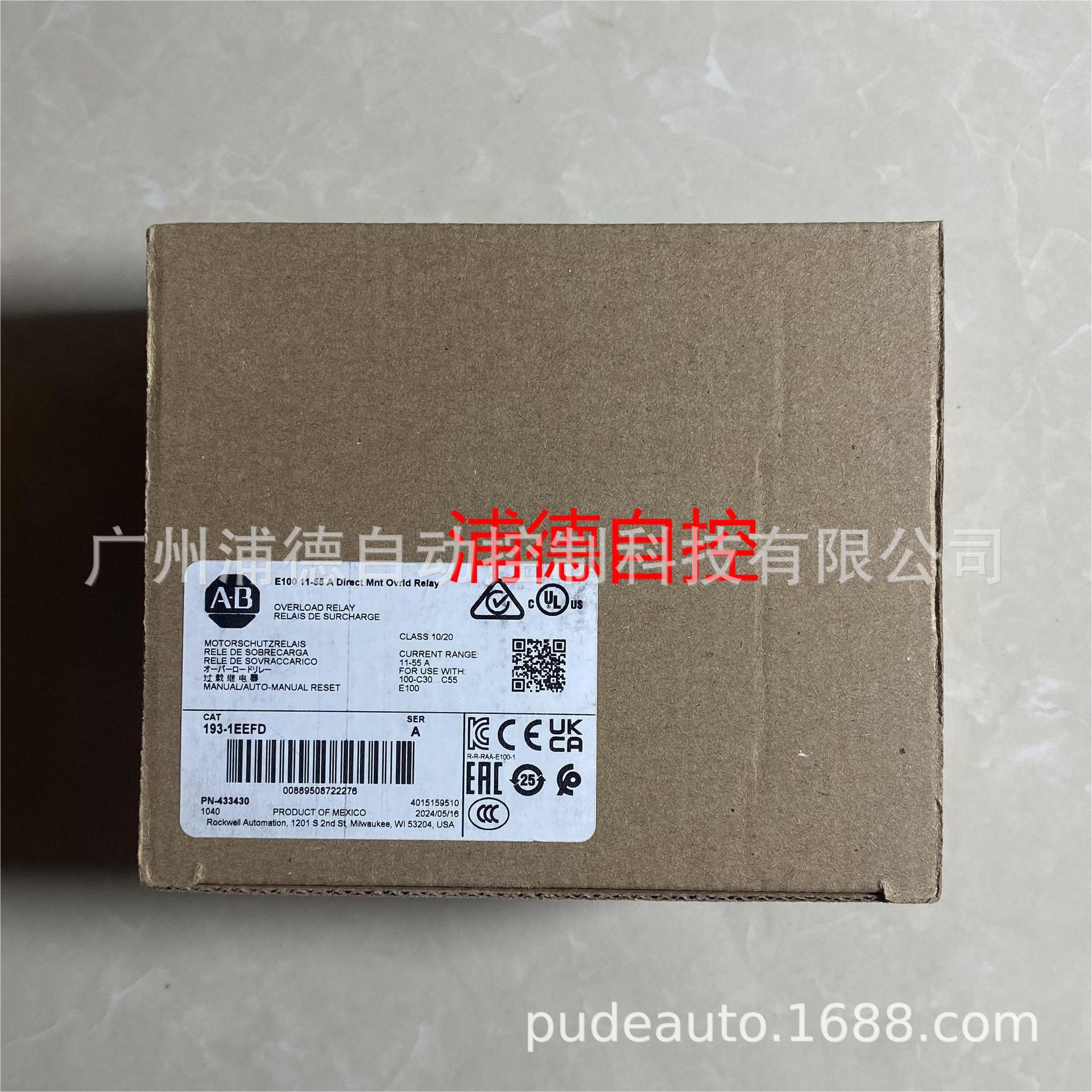 E3 Plus 固态过载继电器193-1EEFD原装现货11-55A