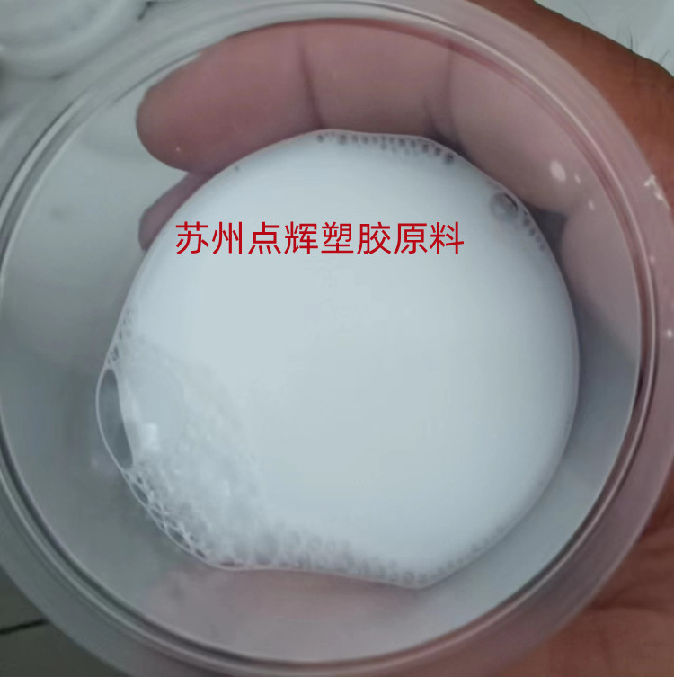 5674e3192ca3866930f0e66bbfc189