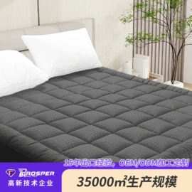 化纤床垫;三件套;床罩床笠