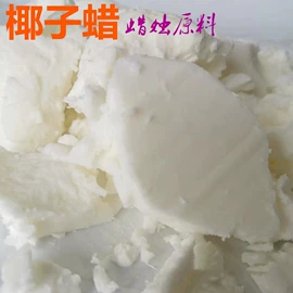 石油蜡;工艺原料;蜡烛