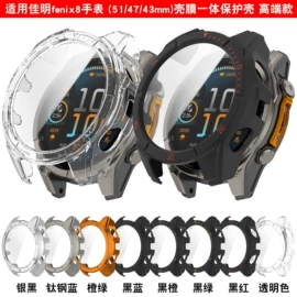 智能手表表带;手表保护壳;AppleWatch表带