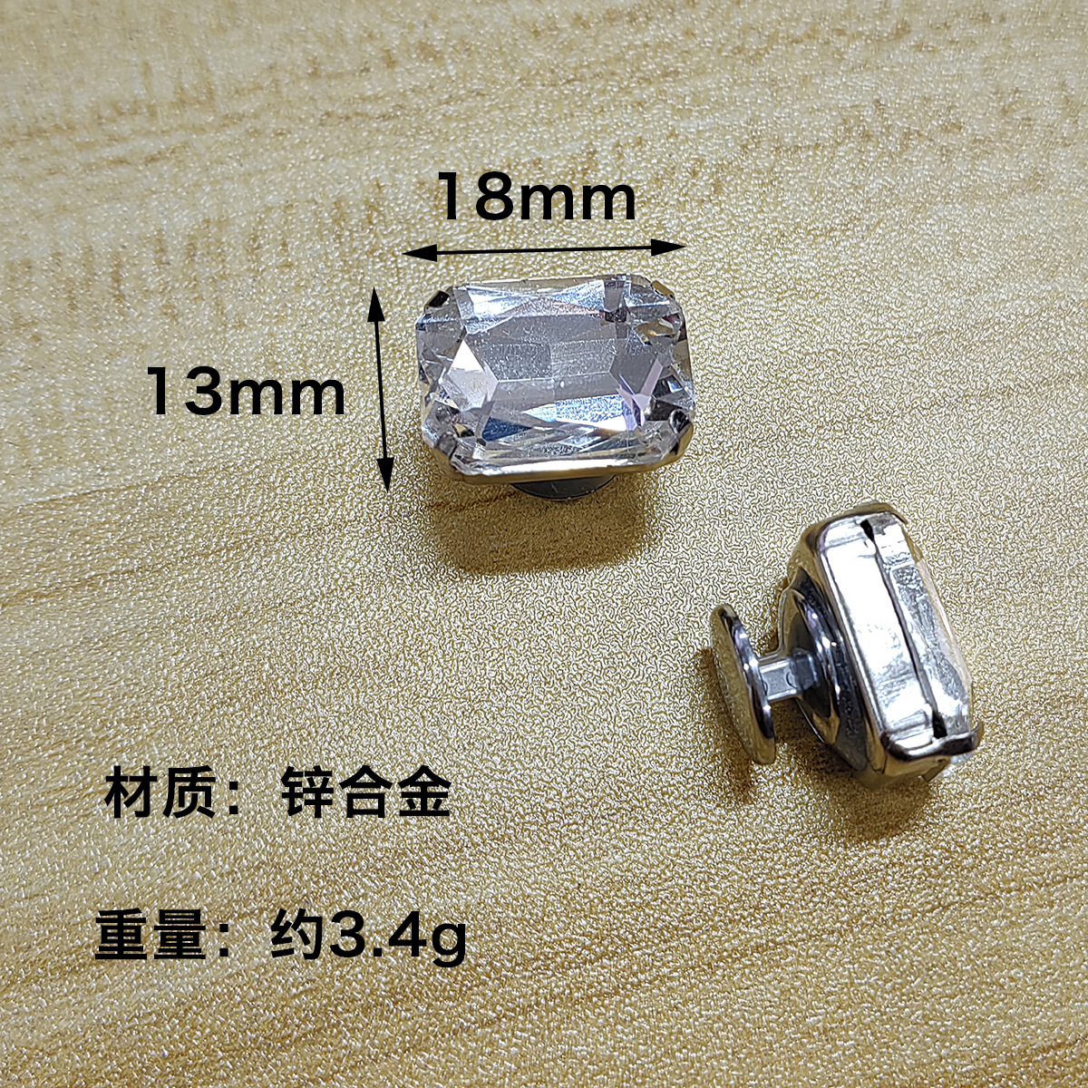 28-F0013 직사각형 흰색 다이아몬드 18x13mm 접착 I-버클/피스