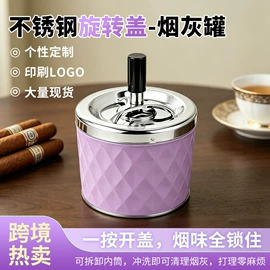金属罐;金属盒;金属托盘