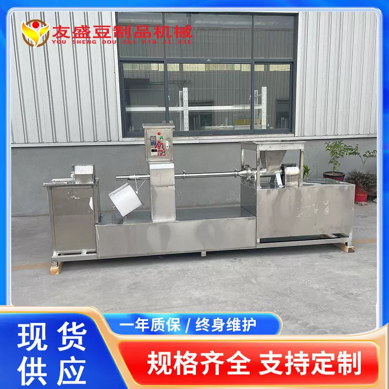 小型素鸡机 自动包布商用千张下脚料深加工机器 自动素鸡豆腐卷机