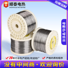 ��t�z�ߜغϽ�z�l��z�ӟ�z 0.2-1.0mm��t�X�F�t�X���z�S�z