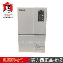 CDSD6H220T4GL׃�l����CDSD6H 220kW ����380V ͨ����&ֱ��늿�