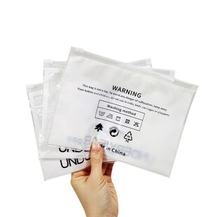 Transparent warning underwear packaging bag low waist shorts printed zipper bag plastic storage self-sealing bag wholesale