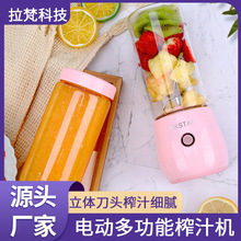 С��ե֭�C��yʽ�o�����ե֭��������ù���늄ӹ�֭���YƷ����