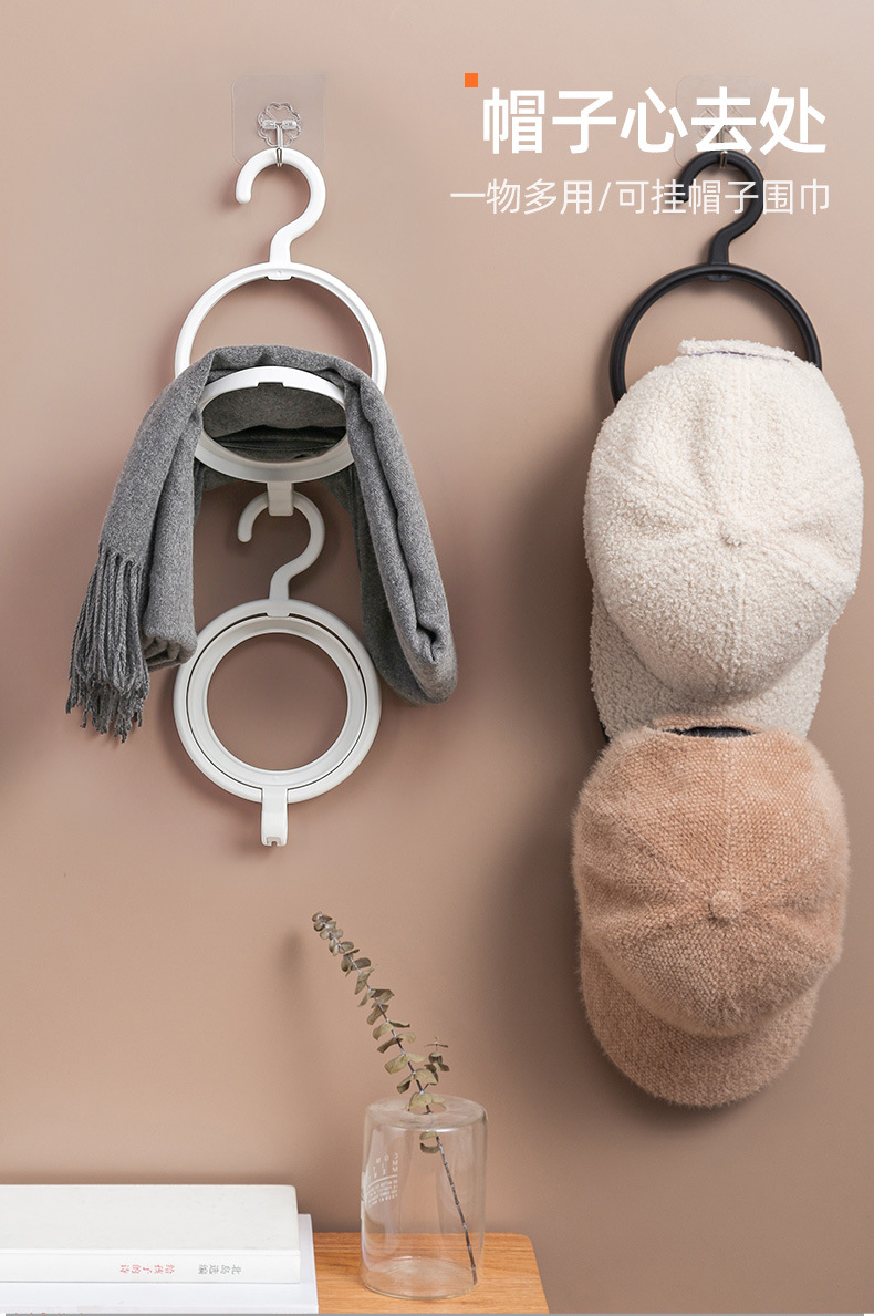FTS134帽子收纳挂架_01.jpg
