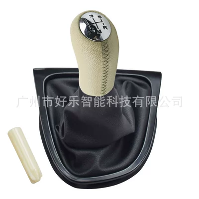 Gear Shift Knob Dust Cover – Cab and accessories - bright-cover-beige-leather-thread-5r-speed-strip-head-black-frame-black-leather-case-integrated-gear-handle-left-hand-drive