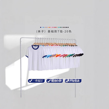 2025�¿��ײ߅ƴɫT�����A�I���e�H���b����F�w�ݳ�������