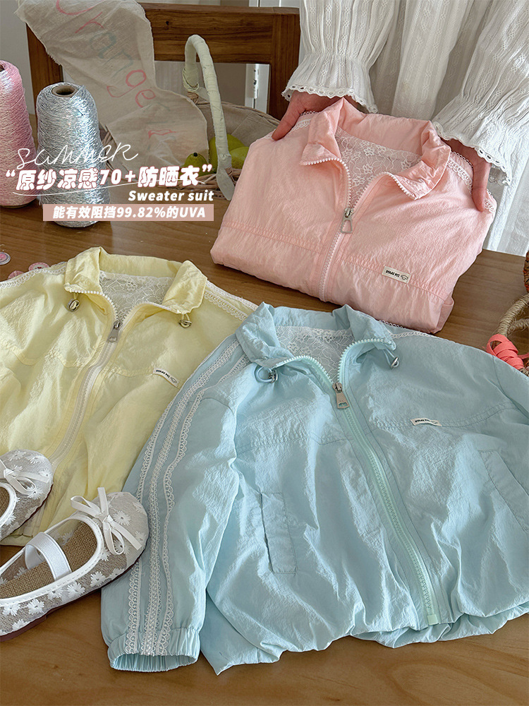 Chaqueta de protección solar para niños para niñas, estilo de verano 2025, nuevos niños, cuello alto, costura, chaqueta de encaje, ropa de piel fresca