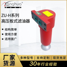 �S�Ҽӹ�QU-E/H��ʽ�߉��V���� �y�K��ʽ���b�^�V�� Һ��վ�V����