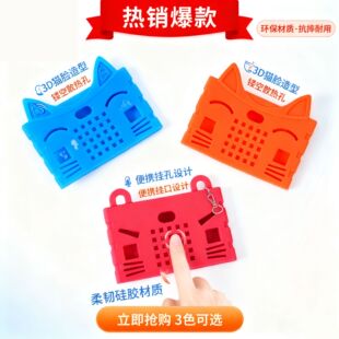 �¿��������z�ױ��o��microbit�_�l���⚤���z��ĥܛ�z��Ƥ��