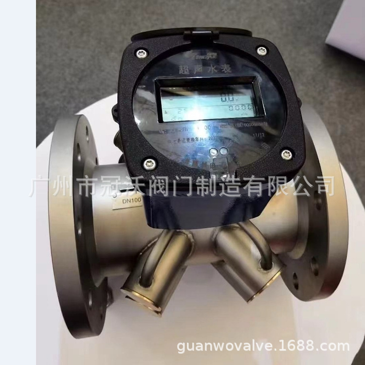 超声波流量计热量表 供暖空调一体管段式不锈钢管道式计量表水表