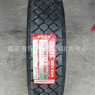 ���݆̥215 225/75R17.5���yCM986��ץ���������݆̥
