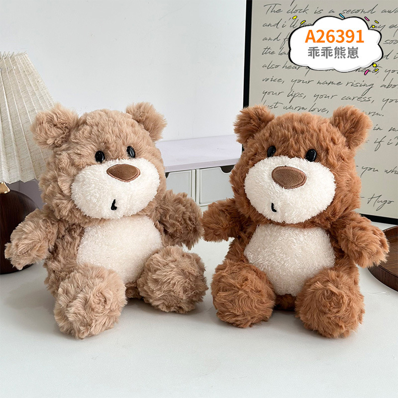 Juguetes de peluche de 8 pulgadas para máquinas de garras, regalos de cumpleaños, artículos promocionales y obsequios para vendedores ambulantes. image 32