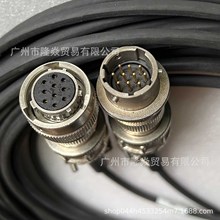 MARPOSSR˹679200001ULB 679150001U|679100001UD