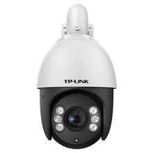 TP-LINK TL-IPC5220E-DCG全網通4G版200萬紅外網絡高速球機5寸