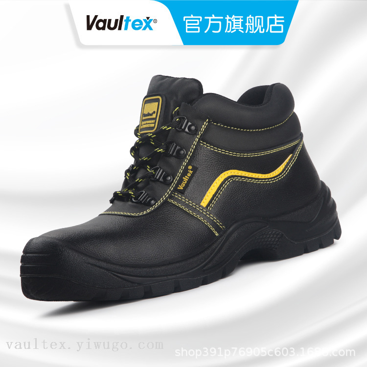 VAULTEX labor protection shoes non-slip anti-smash anti-puncture fashion lightweight high-end steel head wholesale security can be customized