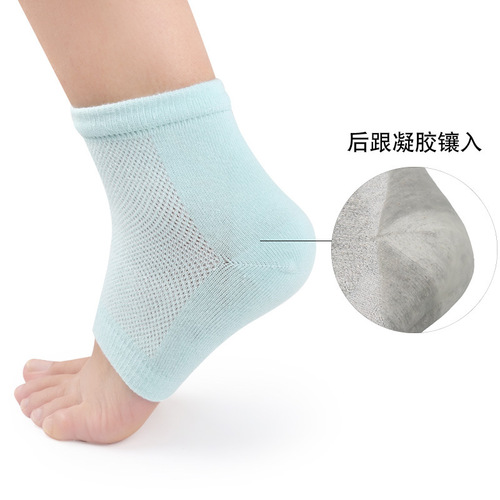 Mesh gel lined heel socks, non-slip, anti-drying, men's and women's socks, heel socks, breathable and sweat-absorbent socks