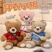 �ɐ۱�����̩���ܹ�����ż��˯����С�ܲ�����ë�q��߶Y�����l