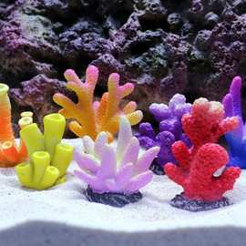 斗鱼缸造景水族箱仿真迷你海胆海葵珊瑚装饰用品海水海星树脂摆件
