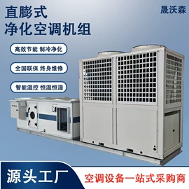 换热制冷空调;节电设备;风机盘管