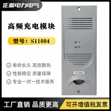 ���ģ��S22002/S11004ֱ������Դģ��U04-220V/110V��Ƶ����ģ��